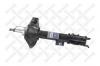 STELLOX 4214-0680-SX Амортизатор