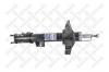 STELLOX 4214-0681-SX Амортизатор