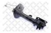 STELLOX 4214-0690-SX Амортизатор передний левый газовый