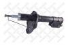 STELLOX 4214-0712-SX Амортизатор передний правый газовый