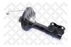 STELLOX 4214-0737-SX Амортизатор передний газовый
