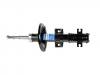 STELLOX 4214-0867-SX Амортизатор передний газовый