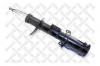 STELLOX 4214-0912-SX Амортизатор