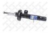 STELLOX 42140947SX 4214-0947-SX_амортизатор передний правый газовый/ Citroen C3 1.1/1.4/1.6/1.4HDi 02