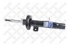 STELLOX 4214-0948-SX Амортизатор
