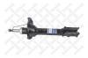 STELLOX 4214-1023-SX Амортизатор
