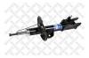 STELLOX 4214-1104-SX Амортизатор