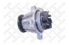 STELLOX 4500-0013-SX Насос водяного охлаждения