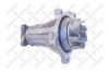 STELLOX 4500-0014-SX Помпа