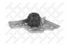 STELLOX 45000070SX 4500-0070-SX_помпа!/ Audi A6/A8 3.7/4.2 V8 95-99