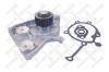 STELLOX 4500-0093-SX Помпа