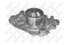 STELLOX 45000097SX 4500-0097-SX_помпа/ Toyota Camry 3.0 V6 24V 94