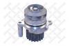 STELLOX 4500-0098-SX Насос водяного охлаждения