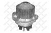 STELLOX 4500-0118-SX 4500-0118-SX_помпа/ Citroen C5, Peugeot 406/807, Renault Laguna 3.0 00&gt;