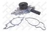 STELLOX 4500-0151-SX Помпа