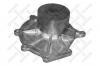 STELLOX 45000159SX 4500-0159-SX_помпа/ Rover 75 2.0/2.5 99