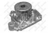 STELLOX 45000187SX 4500-0187-SX_помпа/ Honda Civic/Stream 1.4/1.6/1.7 16V 01