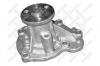 STELLOX 4500-0189-SX 4500-0189-SX_помпа/ Nissan Micra 1.0/1.2/1.4 16V 03&gt;