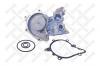 STELLOX 4500-0195-SX Помпа
