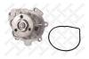 STELLOX 45000216SX 4500-0216-SX_помпа/ Opel Astra/Vectra, Alfa Romeo 159 1.6/1.8i 00