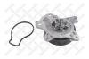STELLOX 45000219SX 4500-0219-SX_помпа/ Toyota Yaris/Auris/Avensis/Rav4/Verso 1.6-2.0i 07