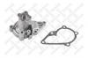 STELLOX 45000220SX 4500-0220-SX_помпа/ Hyundai Accent/Coupe/Elantra 1.6 00, KIA Rio/Cerato 1.6 04