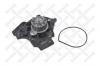 STELLOX 45000223SX 4500-0223-SX_помпа/ Audi A3/A4/A5 2.0TSi/TFSi 06