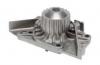STELLOX 45000224SX 4500-0224-SX_помпа/ Peugeot 206/307/406/407/807, Citroen C5/Evasion/Xsara 1.8/2.0 99