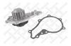 STELLOX 45000225SX 4500-0225-SX_помпа/ Citroen C4/C5, Ford Focus, Peugeot 206/307/407 1.6HDi 01
