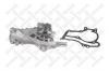 STELLOX 45000227SX 4500-0227-SX_помпа/ Opel Corsa/Astra/Meriva/Zafira/Insignia, Chevrolet Aveo 1.2-1.4i 09