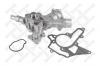 STELLOX 45000228SX 4500-0228-SX_помпа/ Opel Corsa/Tigra 1.0/1.4 00