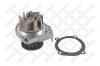 STELLOX 45000229SX 4500-0229-SX_помпа/ Fiat 500/Bravo/Punto/Stilo/Idea/Linea/Doblo, Opel Combo, Ford Ka 1.2/1.4i 03