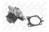 STELLOX 45000234SX 4500-0234-SX_помпа/ Mitsubishi Carisma 1.6/1.8 16V 95