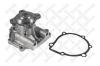 STELLOX 45000236SX 4500-0236-SX_помпа/ Chevrolet Tracker 2.0 99-03