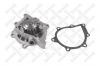 STELLOX 45000241SX 4500-0241-SX_помпа/ Citroen C5/C6/C8, Peugeot 407/607/807 2.2HDi 06