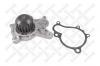 STELLOX 45000246SX 4500-0246-SX_помпа/ Kia Ceed/Carens, Hyundai Santa Fe/Tucson 2.0CVVT/2.0-2.2CRDi 05