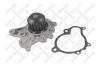 STELLOX 45000247SX 4500-0247-SX_помпа/ Hyundai Accent/Elantra/Tucson/SantaFe 1.5CRDi/2.0CRDi 01