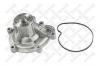 STELLOX 45000255SX 4500-0255-SX_помпа/ MB E-class W212/S212/A207/C207 2.0i 09