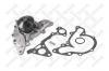 STELLOX 45000261SX 4500-0261-SX_помпа/ Mitsubishi Sigma 2.5/3.0 95