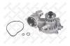 STELLOX 45000264SX 4500-0264-SX_помпа/ BMW E65/E66 3.5-6.0i/Li 01-08