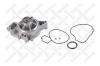 STELLOX 45000265SX 4500-0265-SX_помпа/ Opel Astra/Vectra 2.0-2.2i 16V 00