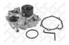 STELLOX 45000267SX 4500-0267-SX_помпа/ Subaru Legacy/Outback 2.5 16V 96