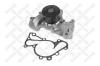STELLOX 45000269SX 4500-0269-SX_помпа/ Hyundai Santa Fe/Trajet 2.7 00, KIA Magentis 2.5i 01-06
