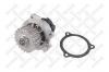 STELLOX 45000271SX 4500-0271-SX_помпа/ Lada Priora/Granta 1.6i 16V 08