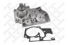 STELLOX 4500-0274-SX 4500-0274-SX_помпа/ Kia Sephia 1.8 16V 95&gt;