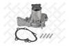 STELLOX 4500-0288-SX 4500-0288-SX_помпа/ Hyundai Atos 1.1 03&gt;, Getz 1.1 05&gt;