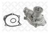 STELLOX 4500-0289-SX 4500-0289-SX_помпа/ Hyundai Santa Fe/Sonata, Kia Magentis/Optima 2.0/2.4 98&gt;