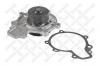 STELLOX 4500-0293-SX 4500-0293-SX_помпа/ Opel Antara, Chevrolet Captiva/Lacetti/Nubira 2.0CDTi/VCDI/TCDi 06&gt;