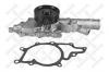 STELLOX 45000297SX 4500-0297-SX_помпа!/ MB W220 3.2CDi 99-02