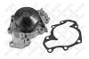 STELLOX 4500-0300-SX 4500-0300-SX_помпа/ Mitsubishi Galant/Sigma/Legnum 2.0/2.5 92&gt;